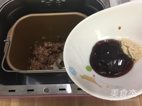 Hot and Sour Minced Pork (bread Machine Version) recipe