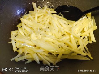 Hot and Sour Potato Shreds recipe