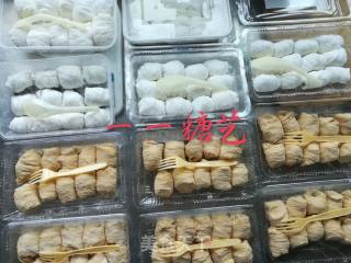 How to Make Longxu Crisp recipe