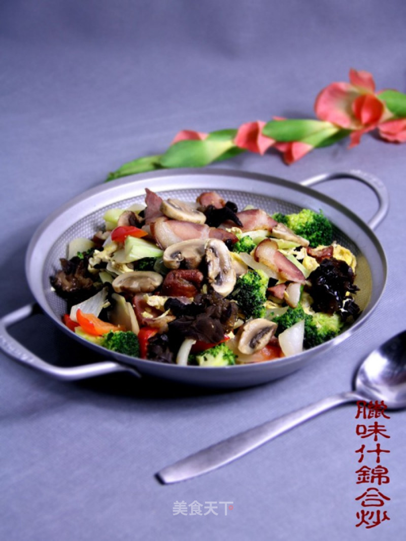 Home-cooked Dish "assorted and Stir-fried Lami" recipe