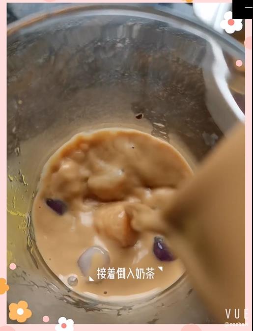 Taro Ball Milk Tea recipe