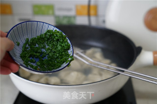 Enoki Mushroom and Celery Meat Dumplings recipe