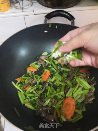 Stir-fried Celery with Beef Carrots recipe