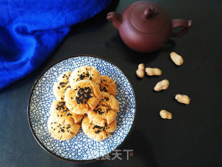 Peanut Crisp recipe