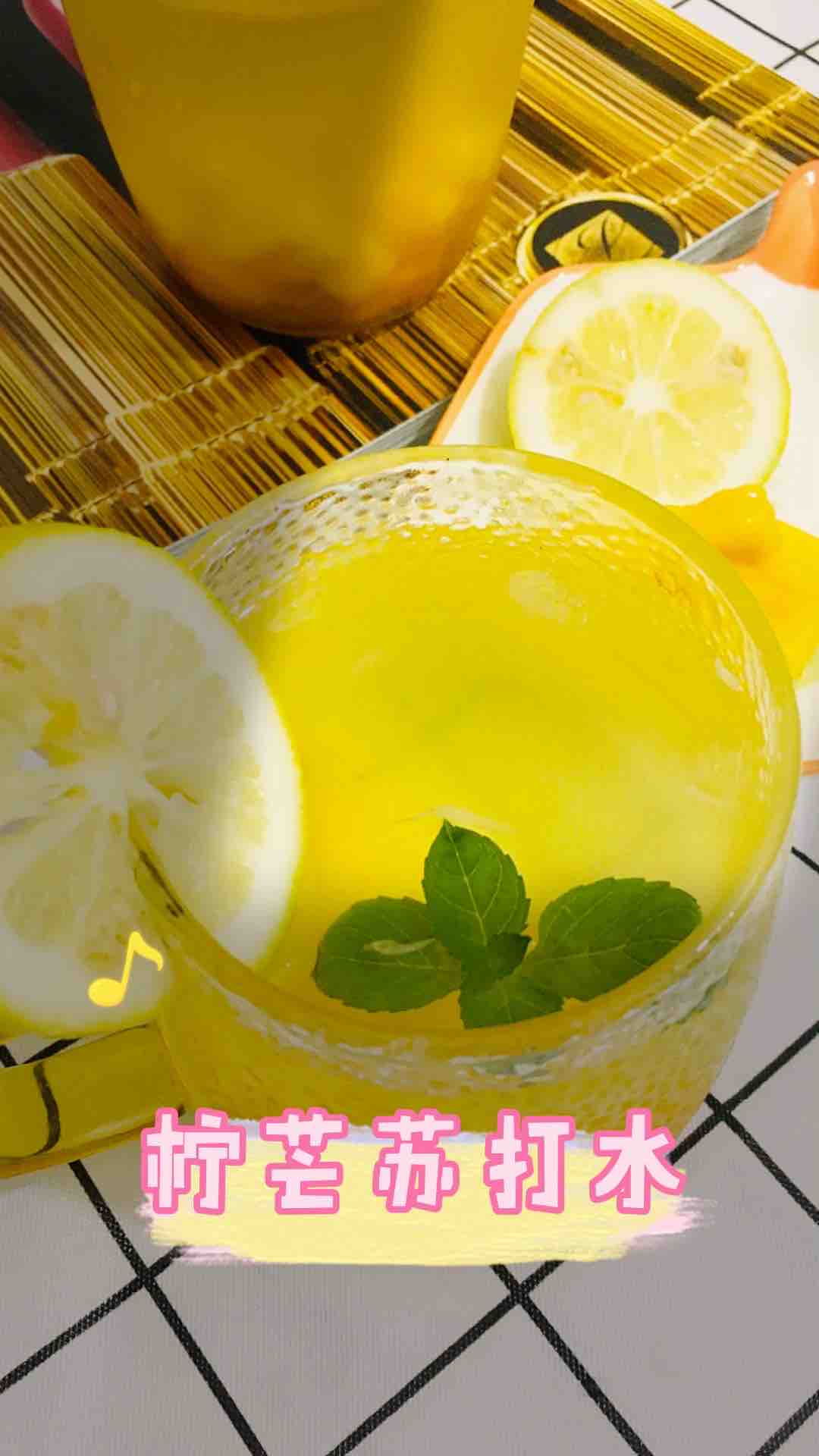 Refreshing and Delicious Lemon Mango Soda recipe