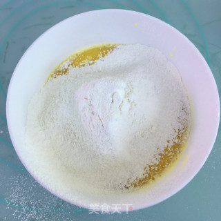 #aca Fourth Baking Contest and is Love to Eat Festival# Meat Floss Cake recipe