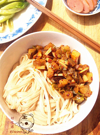 Spicy Diced Eggplant Noodles recipe