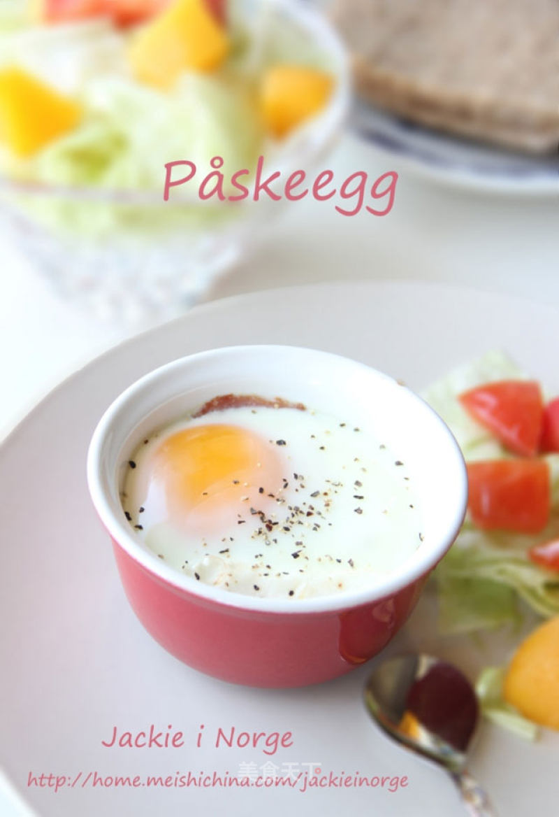 Easter Breakfast Pattern-bacon, Tomato and Egg Cup recipe