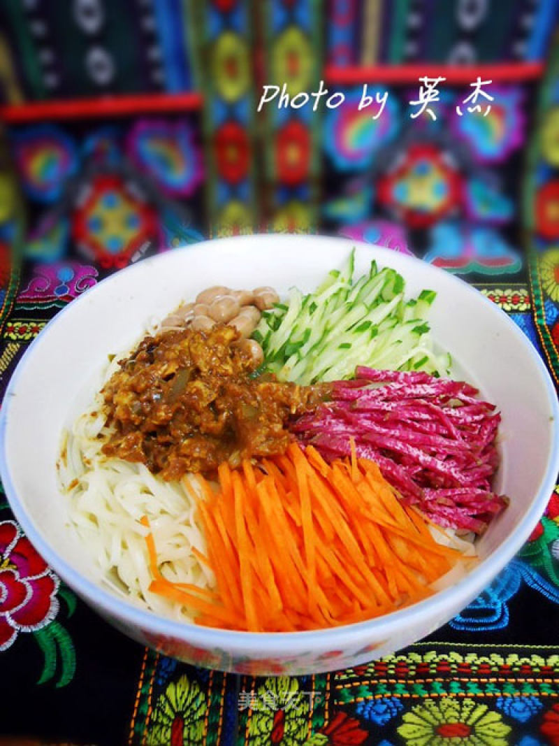 Noodles with Egg Color Vegetable Fried Sauce recipe