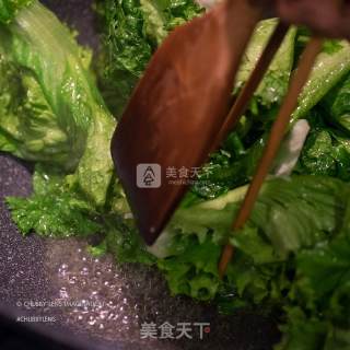 Fried Chinese Lettuce with Fish Sauce recipe