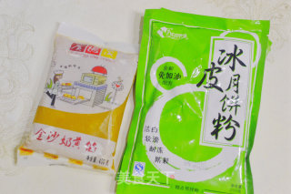 #新良第一节婚纱大赛# Quicksand Custard Snowy Mooncakes recipe