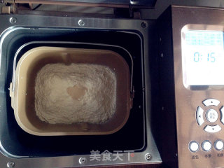 Two-color Bread Cup recipe