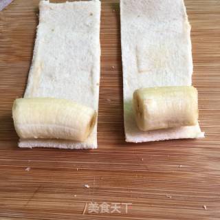 Pork Floss Banana Toast Roll recipe