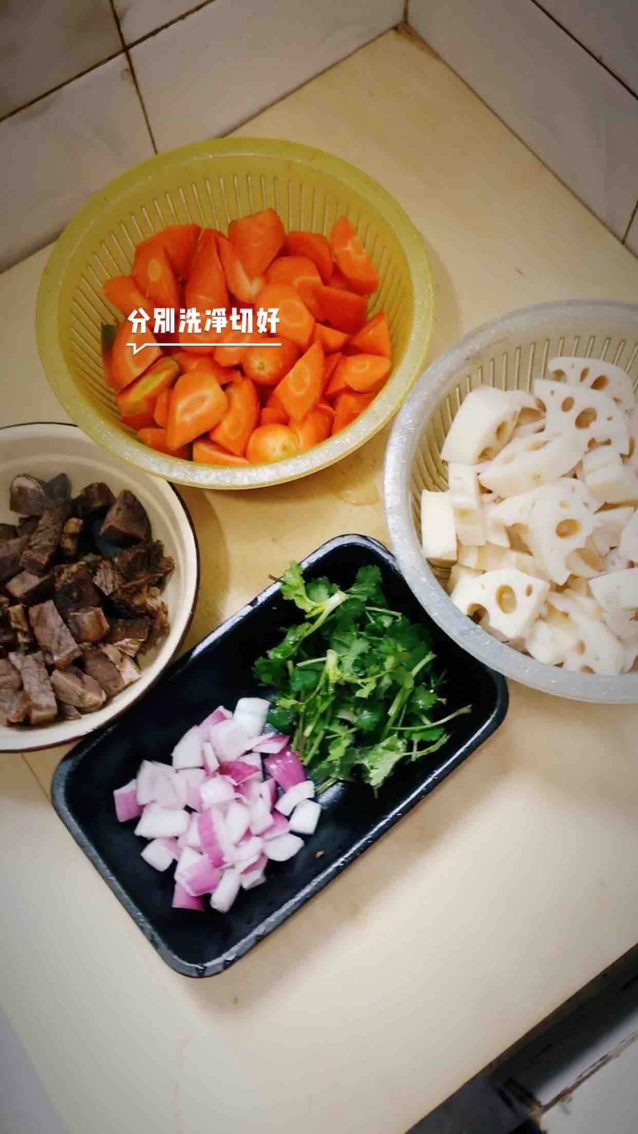 Beef Stew with Lotus Root recipe