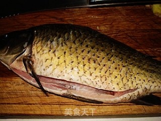 Braised Poached Carp recipe