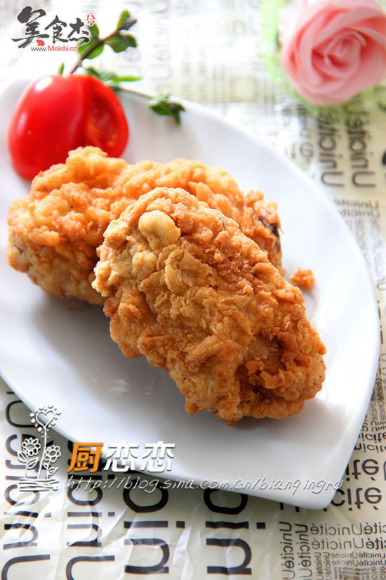 Crispy Fried Chicken Wings recipe