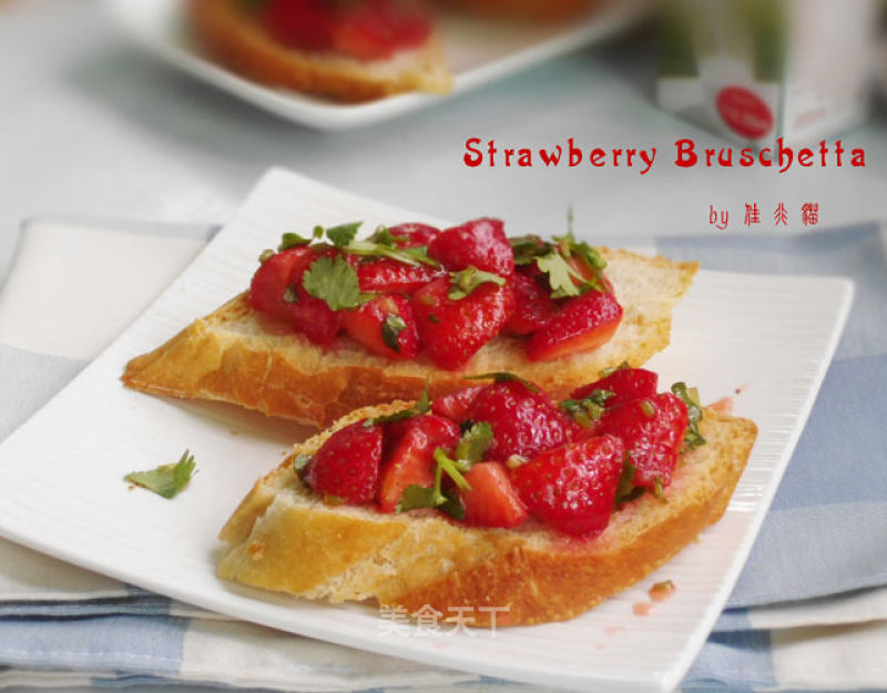 Strawberry Bread Slices recipe
