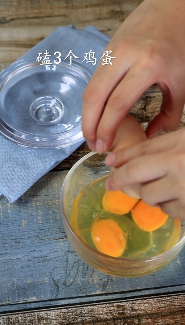 Early Fisherman's House | Fish Cake Salted Pudding recipe