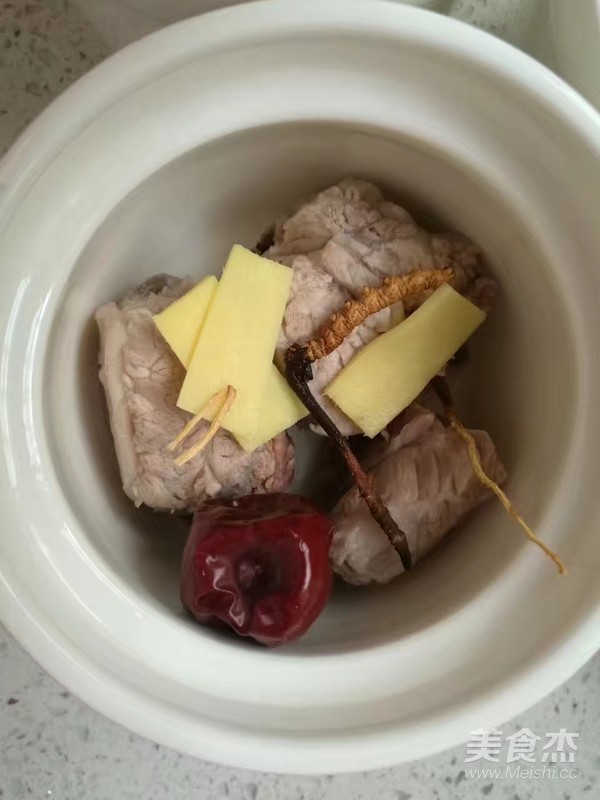 Cordyceps Pork Ribs Soup recipe