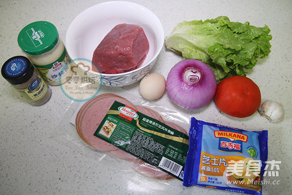 Pork Chop Pork Hamburger recipe