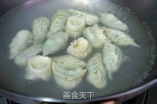 Dumplings with Leek and Pleurotus Eryngii Stuffing recipe