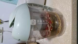 Soy Milk with Red Dates, Walnuts and Wolfberry recipe