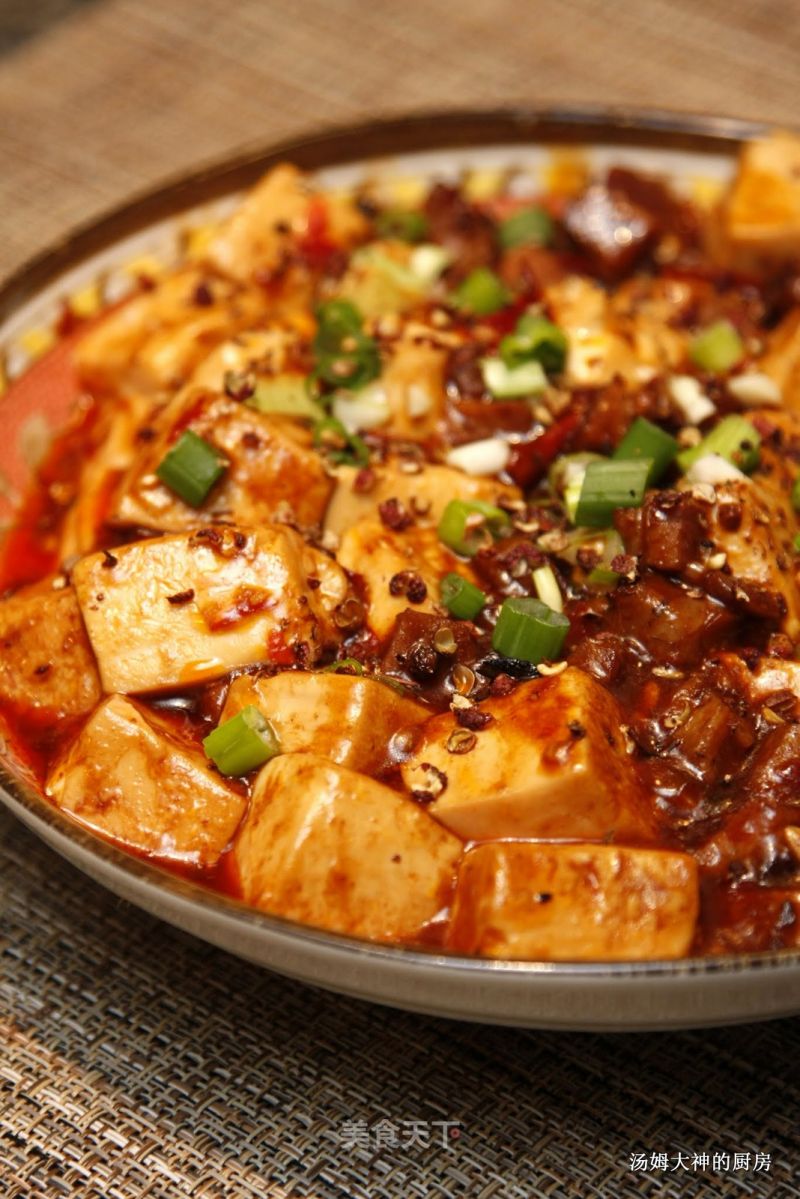 Barbecued Ma Po Tofu recipe