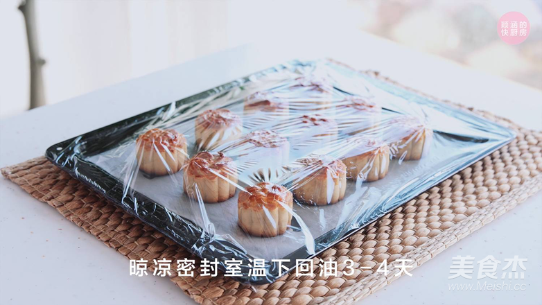 Come and Watch The Cantonese-style Moon Cakes of this Year's Fire and Reveal The Secrets recipe