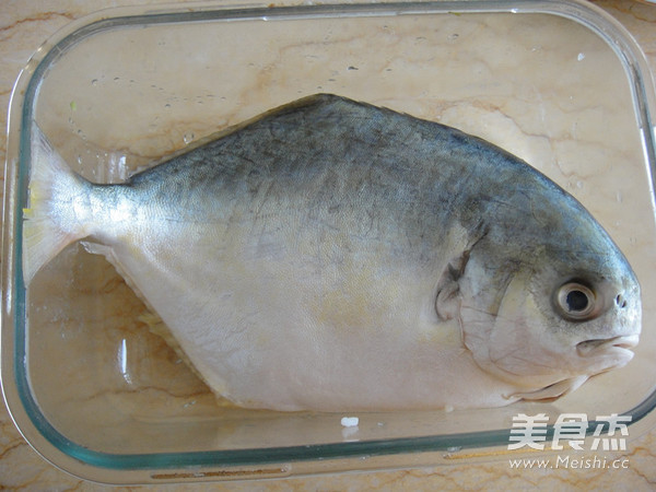 Yipin Pomfret recipe