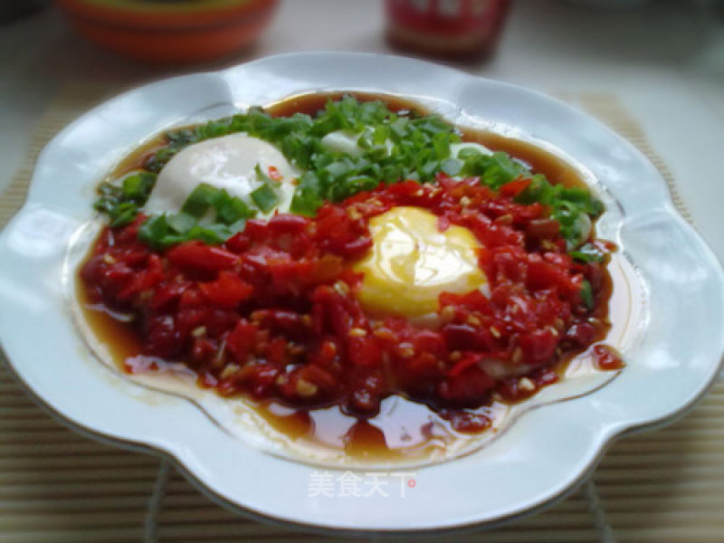 Poached Egg with Chopped Pepper recipe