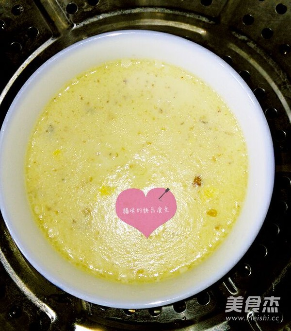 Steamed Egg with Sour Radish and Duck recipe