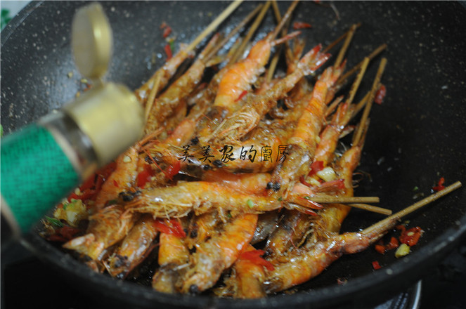 Spicy Skewer Shrimp recipe