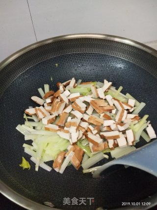 Stir-fried Tofu with Celery recipe