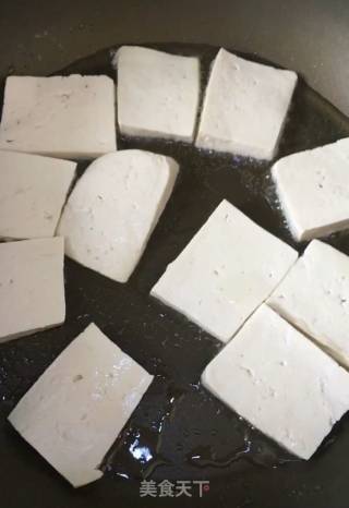 Egg Tofu Cake recipe