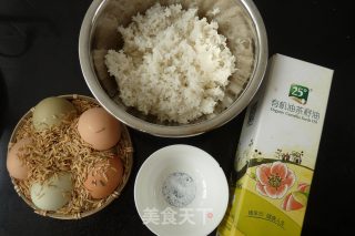 Fried Rice with Gold Inlaid Jade recipe