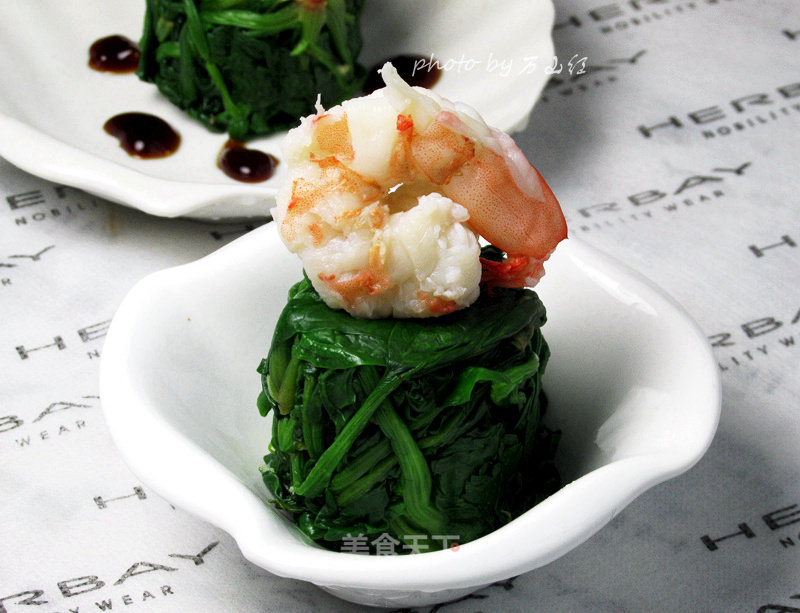 Shrimp Spinach Tart