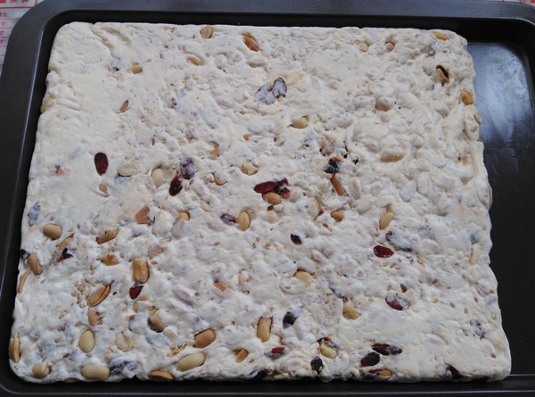 Peanut Cranberry Nougat (bread Maker Version) recipe