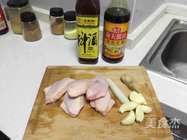 Delicious Cola Chicken Wings recipe