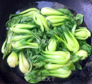 Grilled Vegetable Gallbladder with Shiitake Mushrooms recipe