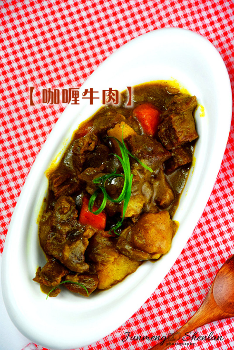 Warm Up this Winter with Curry [curry Beef]