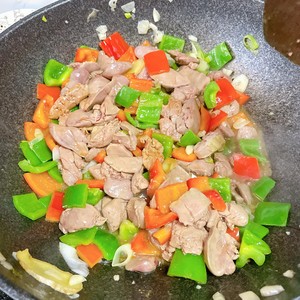 Stir-fried Chicken Liver recipe