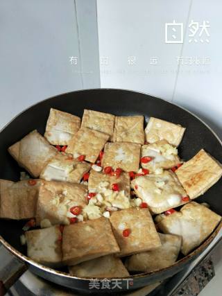 Pan-fried Tofu Cubes recipe