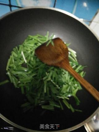 Fried Squid Head with Chives recipe