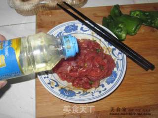 Stir-fried Shredded Beef with Green Pepper recipe