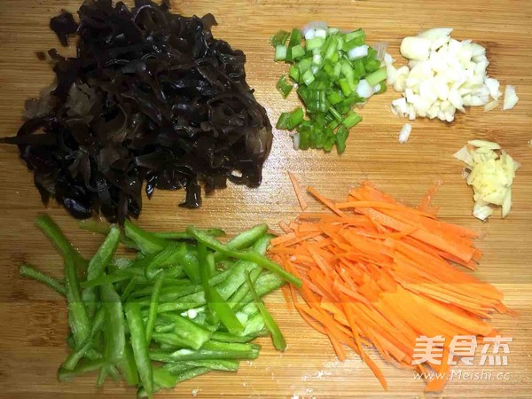 Yuxiang Pork recipe