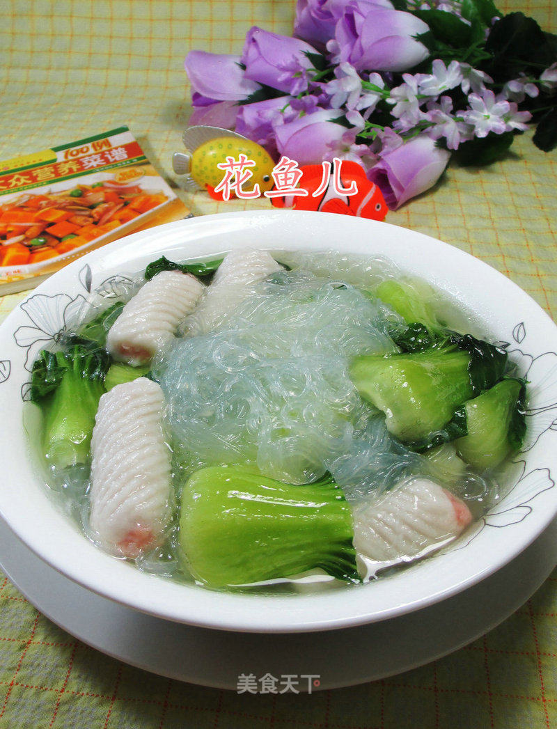 Boiled Vermicelli with Vegetables and Light Shell Balls recipe
