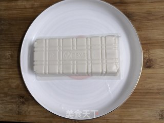 Tofu with Preserved Egg recipe