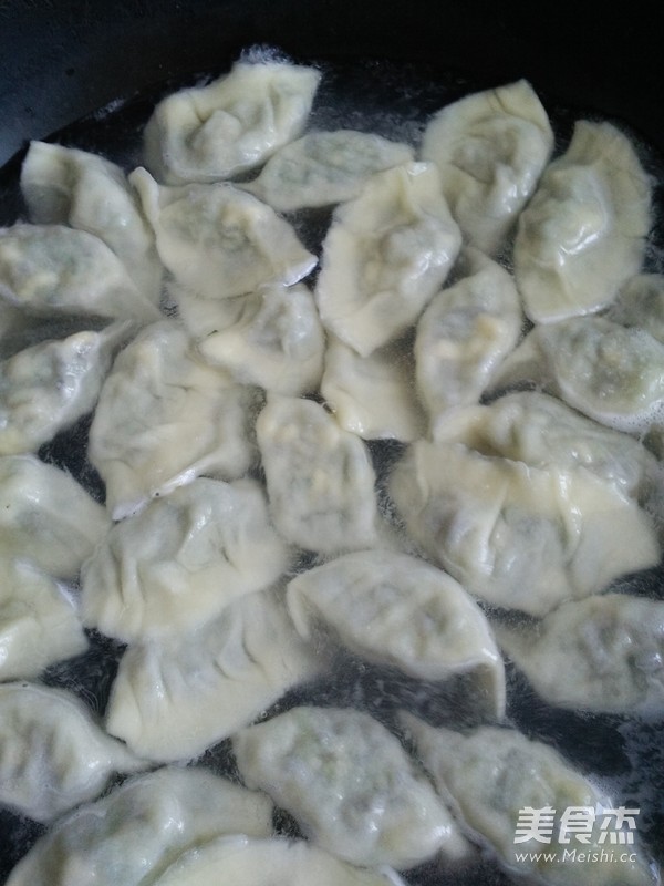 Apigen Dumplings recipe