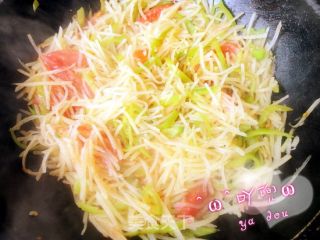 Hot and Sour Potato Shreds recipe
