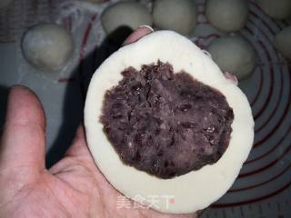 Bean Paste recipe